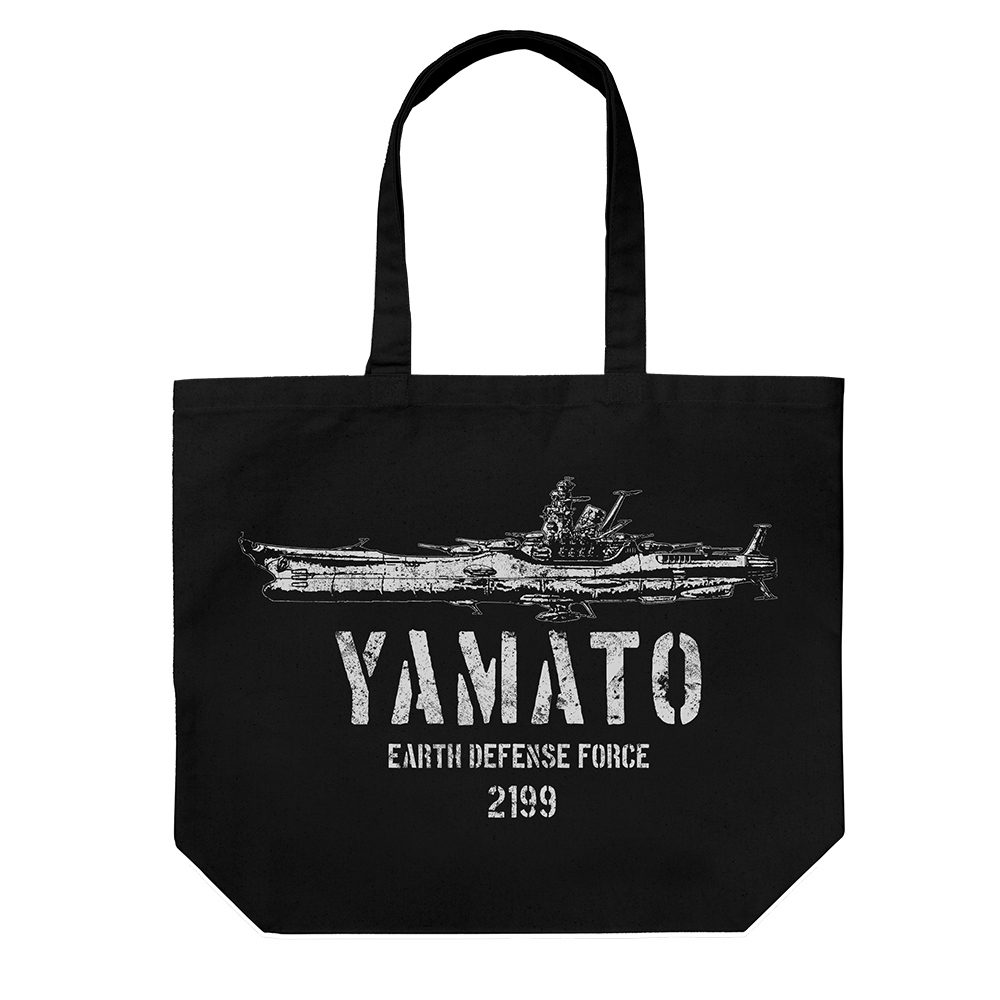 宇宙戦艦ヤマト ラージトート ブラック ("Space Battleship Yamato" Large Tote Bag Black)