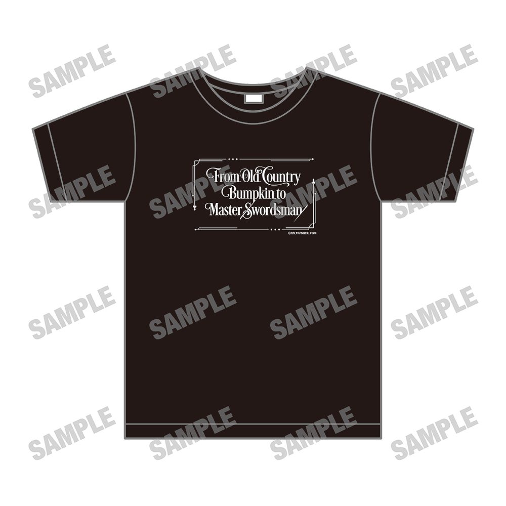 片田舎のおっさん、剣聖になる Tシャツ B ("From Old Country Bumpkin to Master Swordsman" T-shirt B)