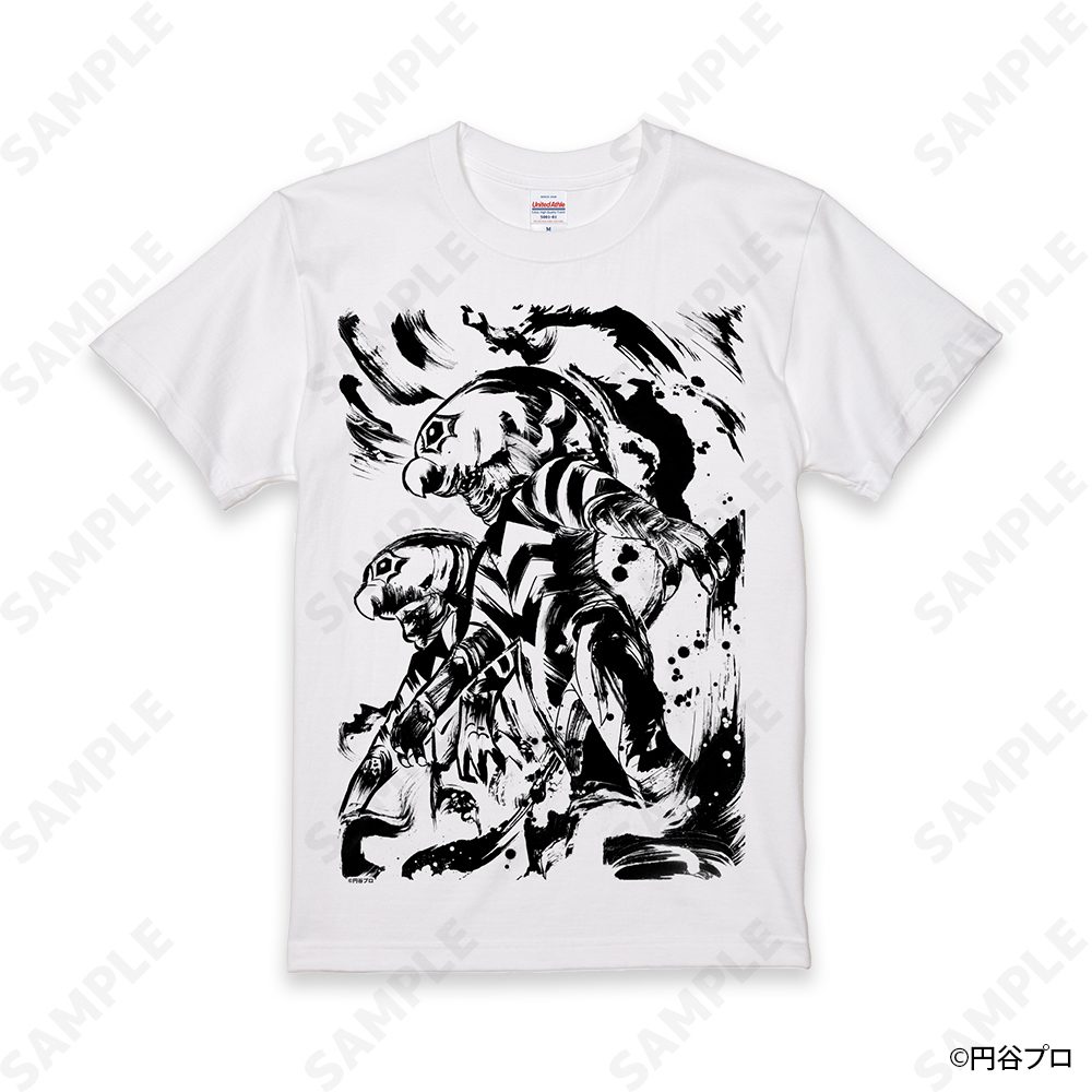 ウルトラ怪獣 墨絵風コレクション Tシャツ 6 ガッツ星人 L ("Ultraman" Ultra Kaiju Sumie Style Collection T-shirt 6 Alien Guts (L Size))