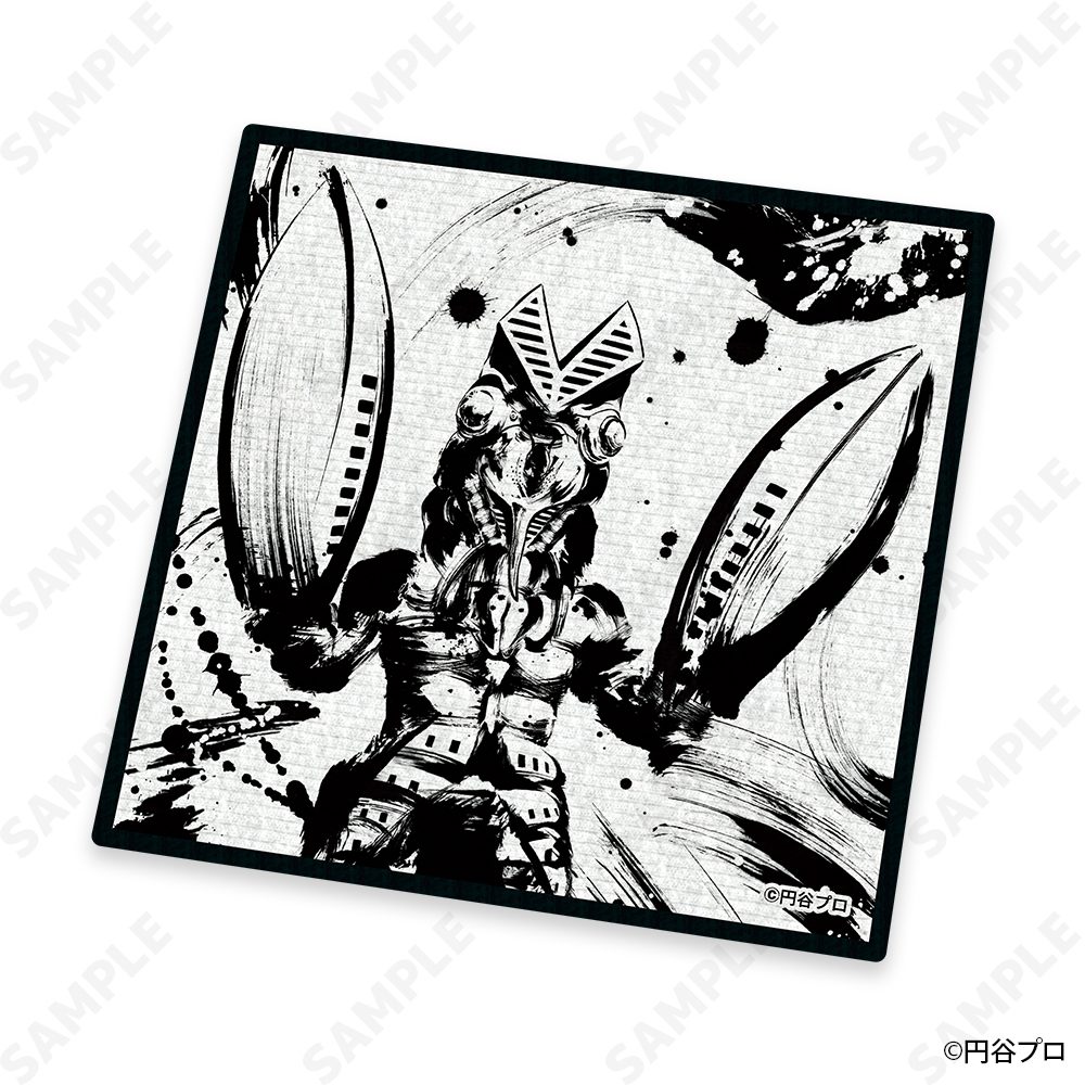 ウルトラ怪獣 墨絵風コレクション ウォッシュタオル 1 バルタン星人 ("Ultraman" Ultra Kaiju Sumie Style Collection Wash Towel 1 Alien Baltan)