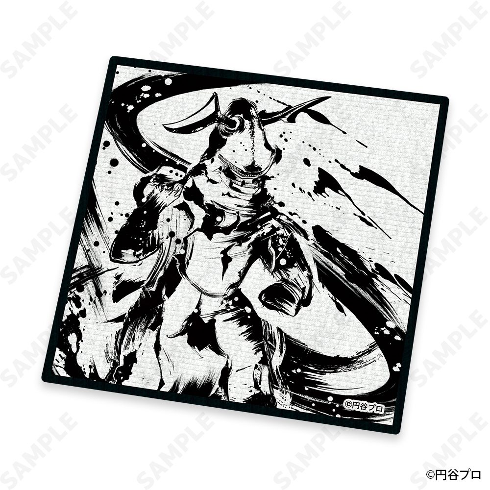 ウルトラ怪獣 墨絵風コレクション ウォッシュタオル 4 エレキング ("Ultraman" Ultra Kaiju Sumie Style Collection Wash Towel 4 Eleking)