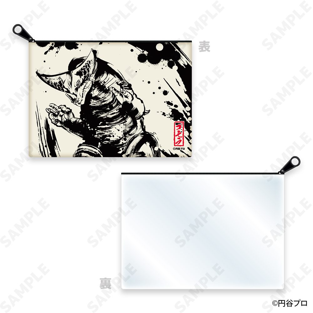 ウルトラ怪獣 墨絵風コレクション クリア窓付きポーチ 2 ゴモラ ("Ultraman" Ultra Kaiju Sumie Style Collection Pouch with Clear Window 2 Gomora)