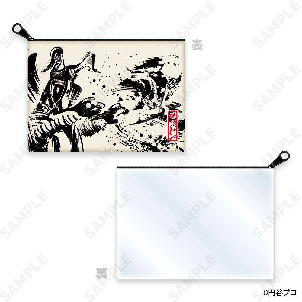 ウルトラ怪獣 墨絵風コレクション クリア窓付きポーチ 3 ゼットン ("Ultraman" Ultra Kaiju Sumie Style Collection Pouch with Clear Window 3 Zetton)