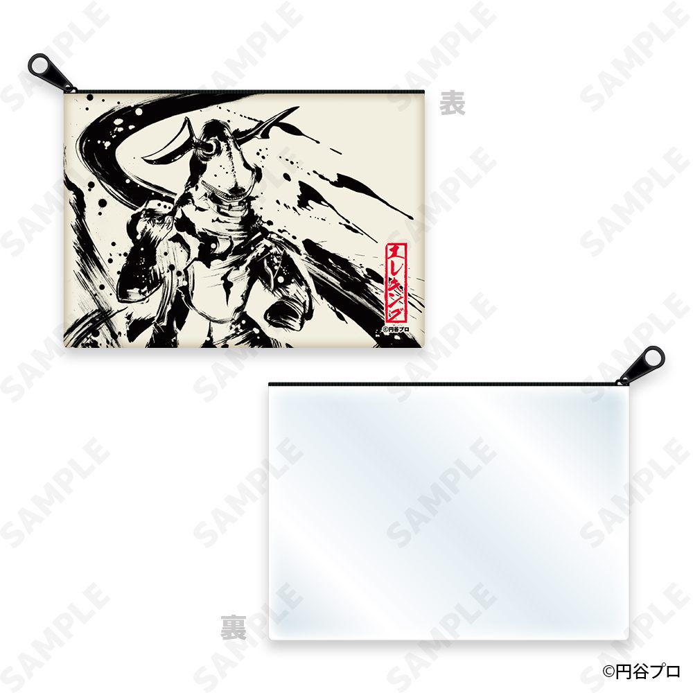 ウルトラ怪獣 墨絵風コレクション クリア窓付きポーチ 4 エレキング ("Ultraman" Ultra Kaiju Sumie Style Collection Pouch with Clear Window 4 Eleking)