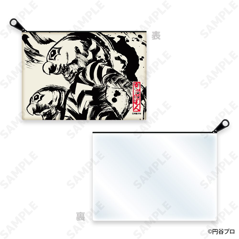 ウルトラ怪獣 墨絵風コレクション クリア窓付きポーチ 6 ガッツ星人 ("Ultraman" Ultra Kaiju Sumie Style Collection Pouch with Clear Window 6 Alien Guts)