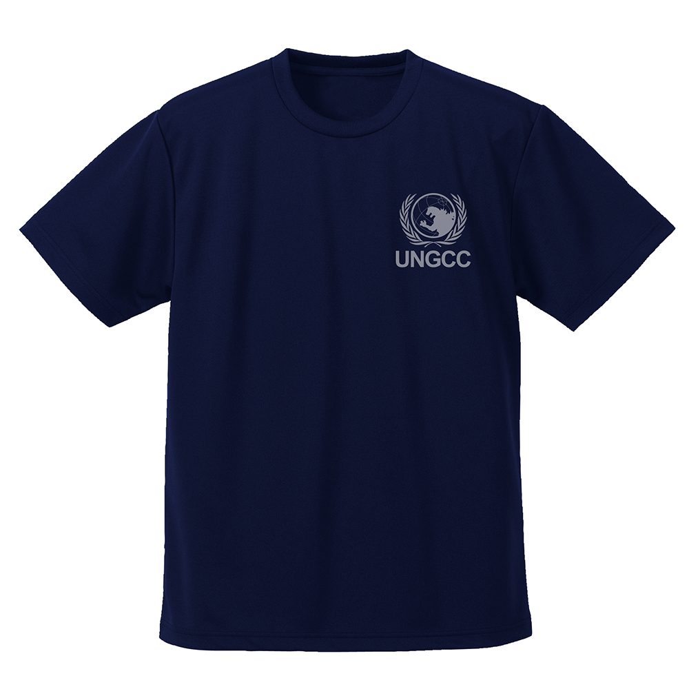 ゴジラ 国連G対策センター ロゴ ドライTシャツ ネイビー M ("Godzilla" United Nations Godzilla Countermeasure Center Logo Dry T-shirt Navy (M Size))