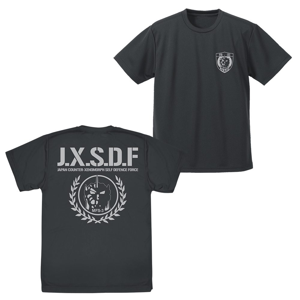 ゴジラ 第一機龍隊 ドライTシャツ ガンメタル M ("Godzilla" J.X.S.D.F Dry T-shirt Gunmetal (M Size))