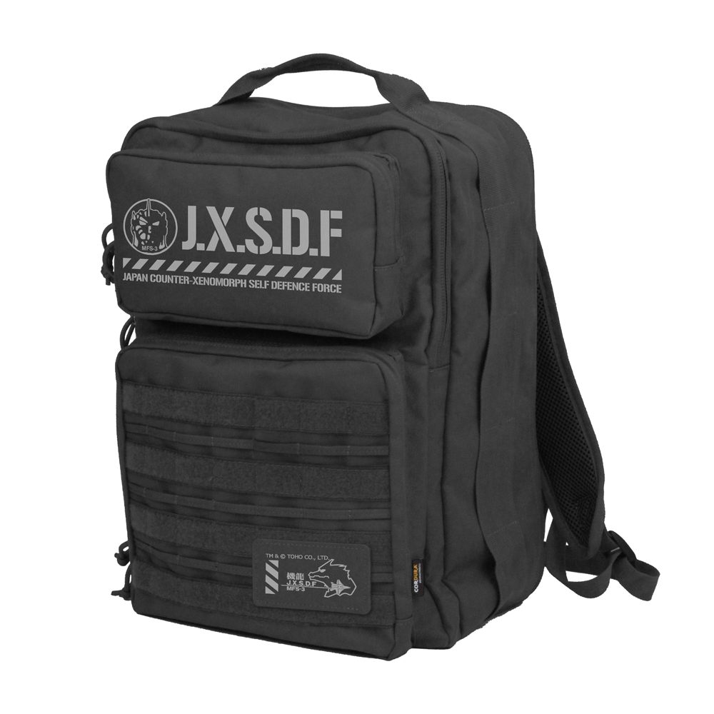 ゴジラ 第一機龍隊 ファンクショナルバックパック ブラック ("Godzilla" J.X.S.D.F Functional Backpack Black)