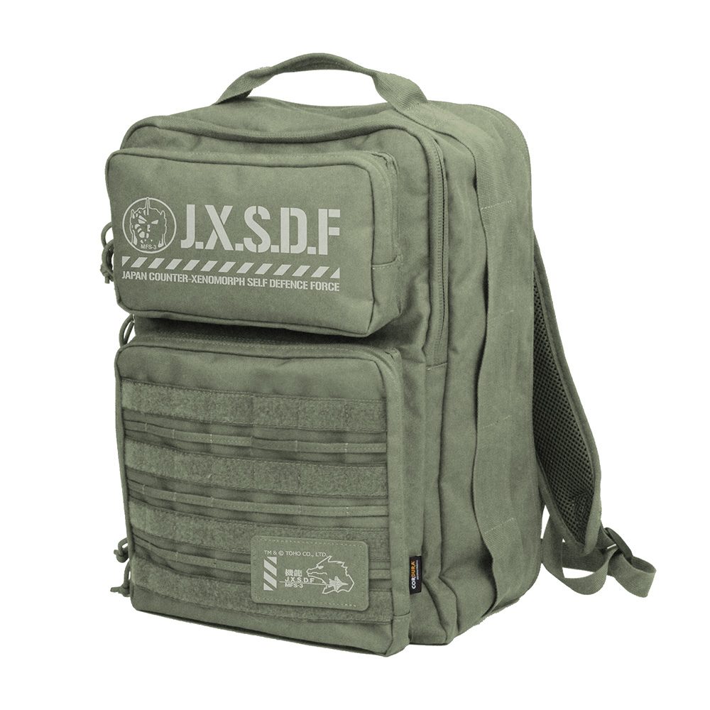 ゴジラ 第一機龍隊 ファンクショナルバックパック レンジャーグリーン ("Godzilla" J.X.S.D.F Functional Backpack Ranger Green)