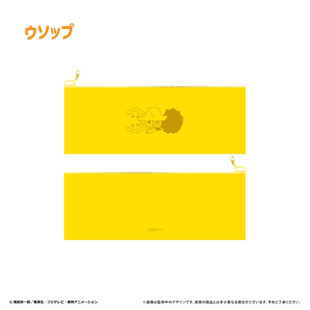 ONE PIECE レザースリムマルチケース Vol.1 ウソップ ("One Piece" Leather Slim Multi Case Vol. 1 Usopp)