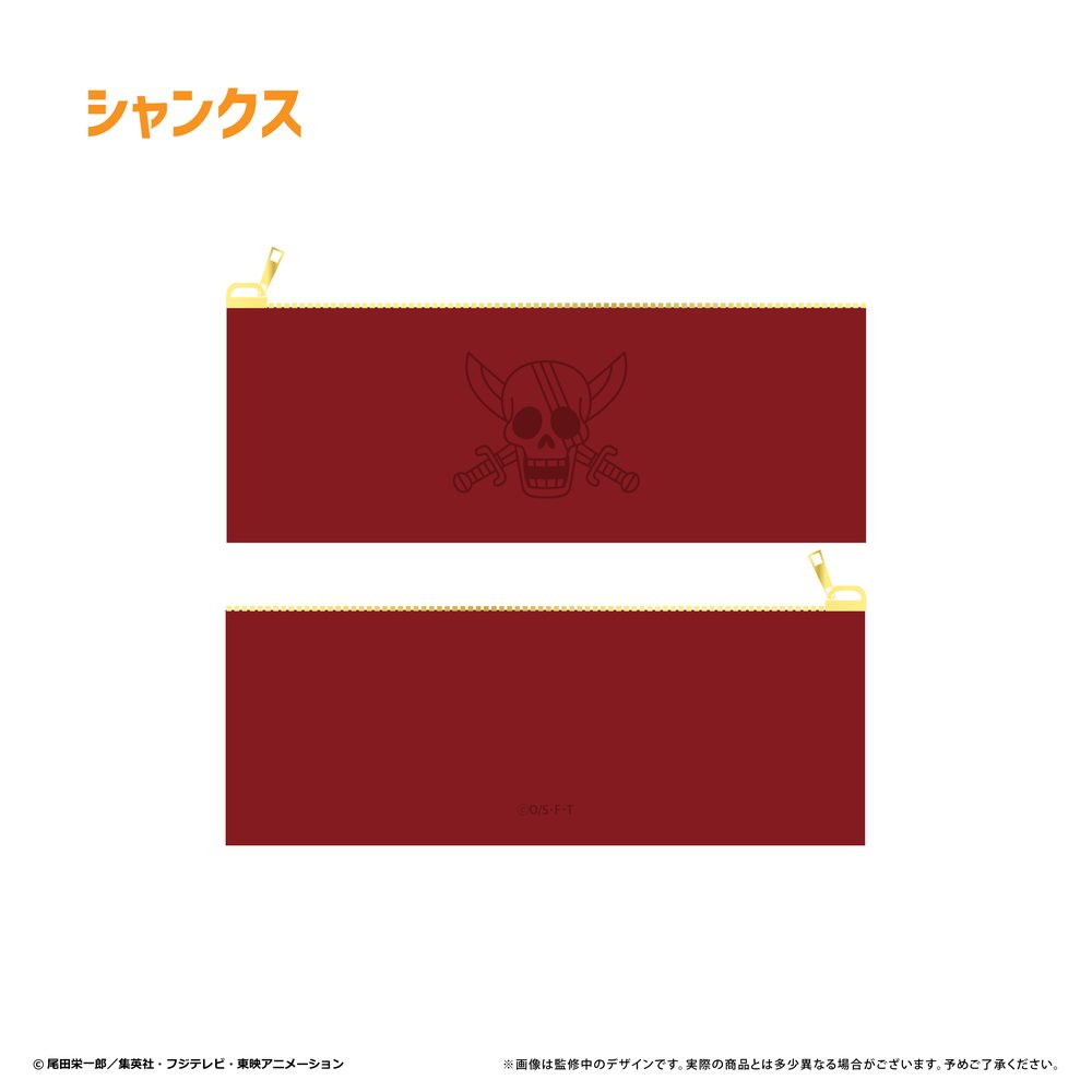 ONE PIECE レザースリムマルチケース Vol.2 シャンクス ("One Piece" Leather Slim Multi Case Vol. 2 Shanks)