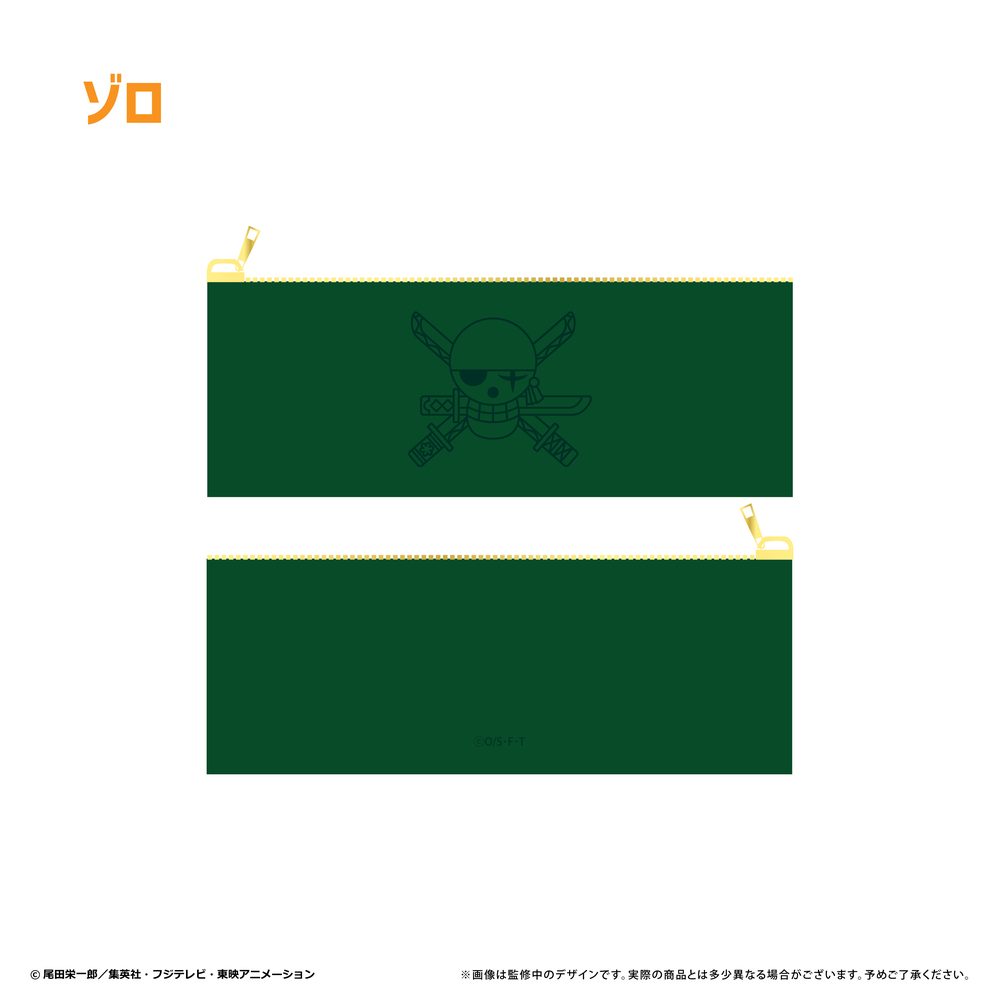 ONE PIECE レザースリムマルチケース Vol.2 ゾロ ("One Piece" Leather Slim Multi Case Vol. 2 Zoro)