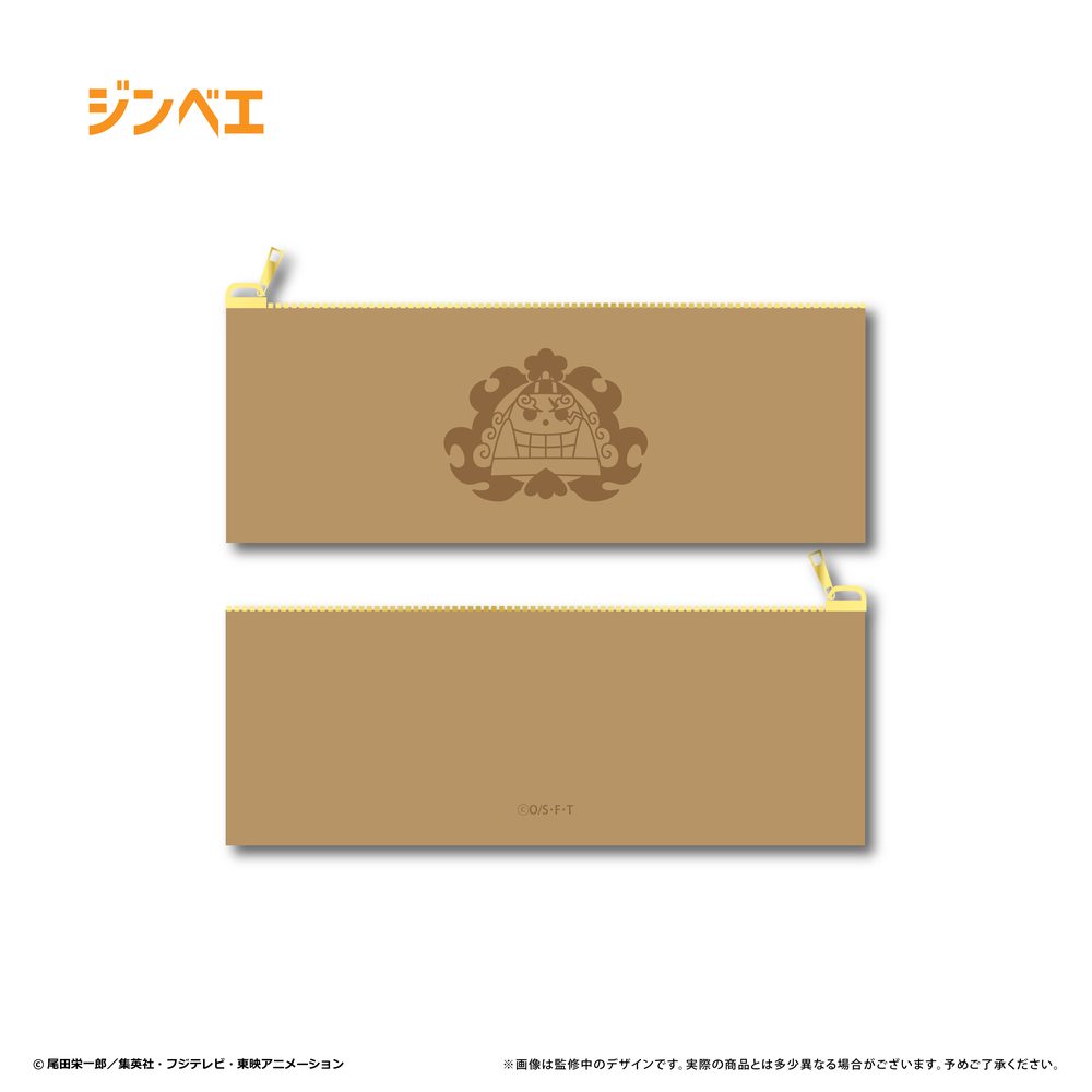 ONE PIECE レザースリムマルチケース Vol.3 ジンベエ ("One Piece" Leather Slim Multi Case Vol. 3 Jinbe)