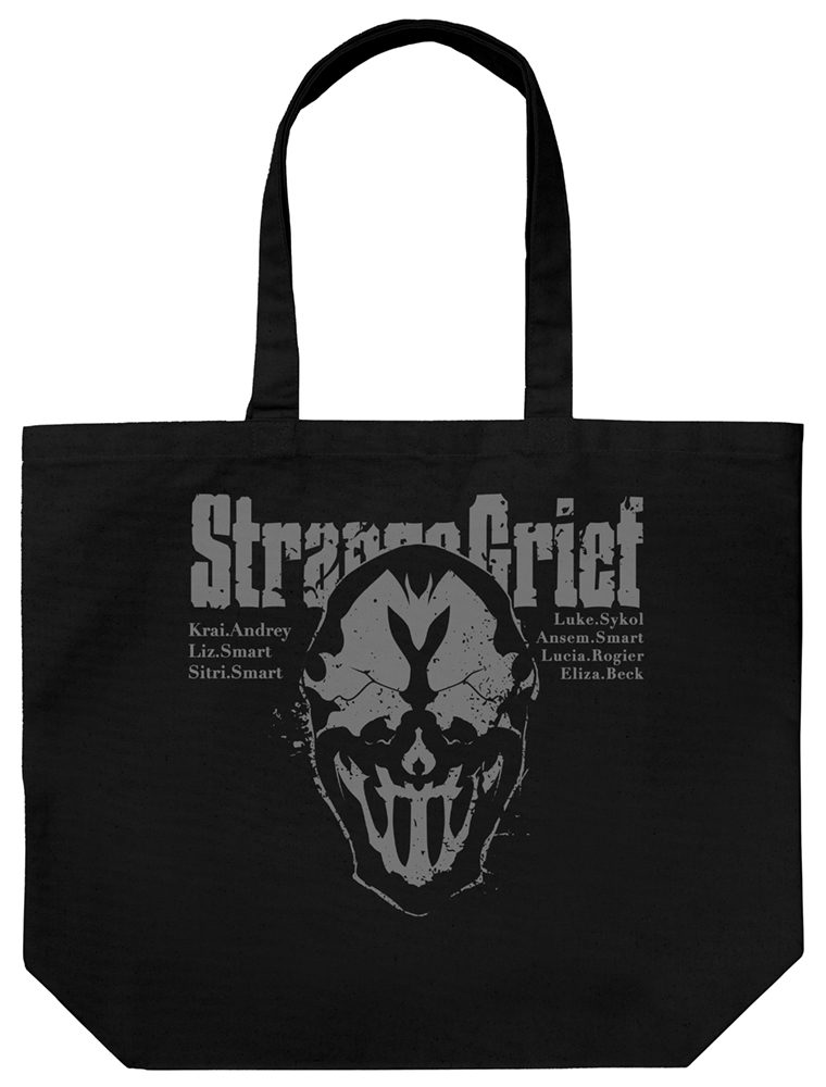嘆きの亡霊は引退したい ストレンジ・グリーフ ラージトート ブラック ("Let This Grieving Soul Retire" Strange Grief Large Tote Bag Black)