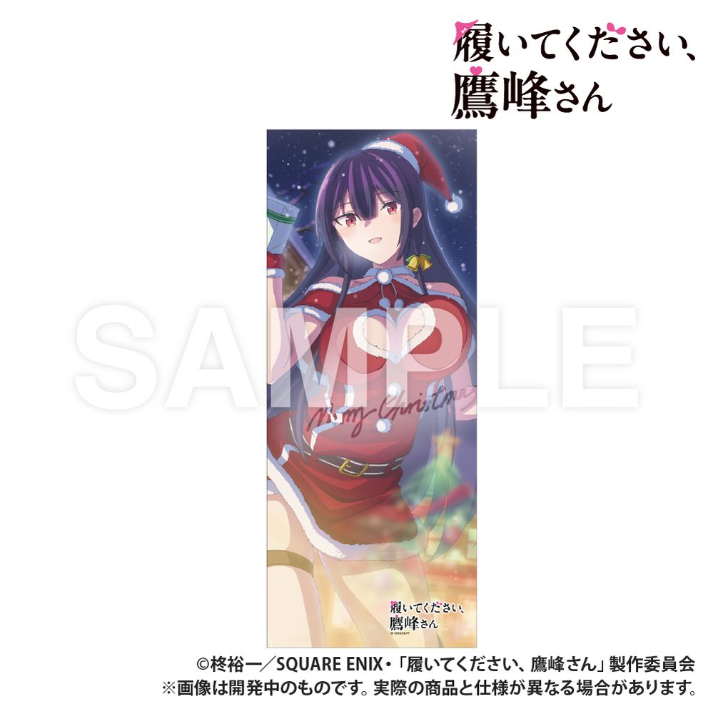 履いてください、鷹峰さん フェイスタオル クリスマスVer. ("Please Put Them On, Takamine-san" Face Towel Christmas Ver.)
