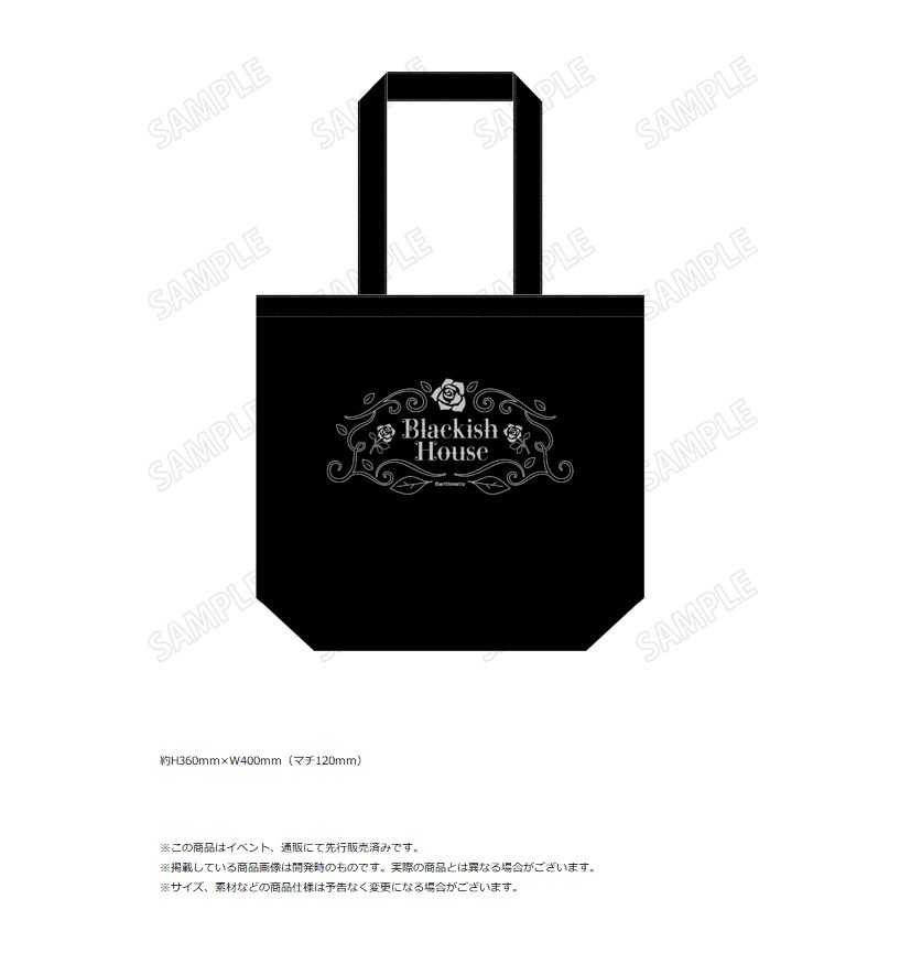 Blackish House デイリートートバッグ ("Blackish House" Daily Tote Bag)