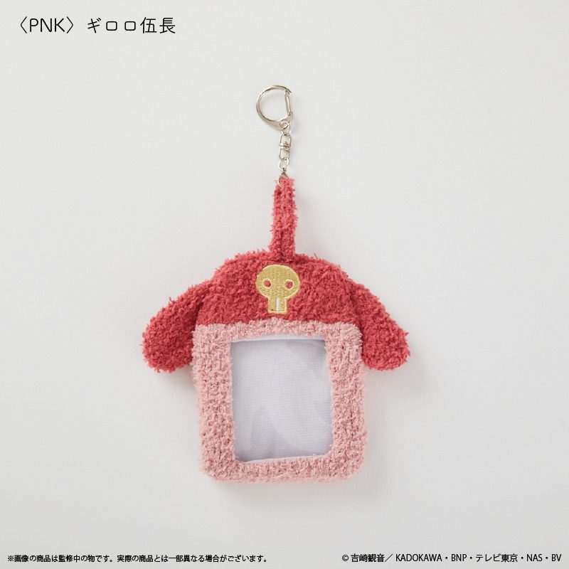 ケロロ軍曹 カードケース ギロロ伍長 ("Sgt. Frog" Card Case Corporal Giroro)