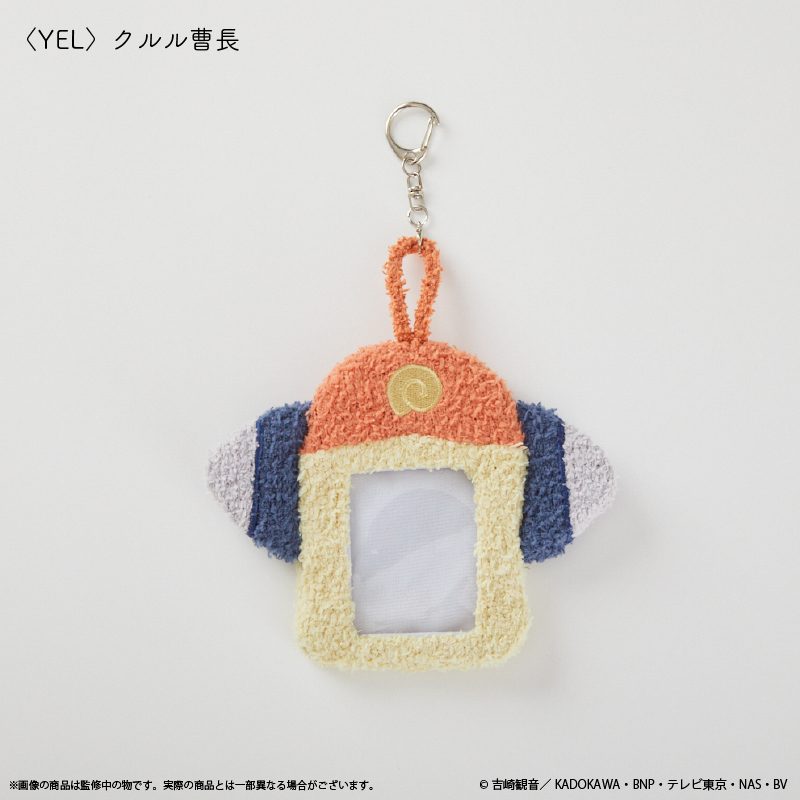 ケロロ軍曹 カードケース クルル曹長 ("Sgt. Frog" Card Case Sergeant Major Kururu)