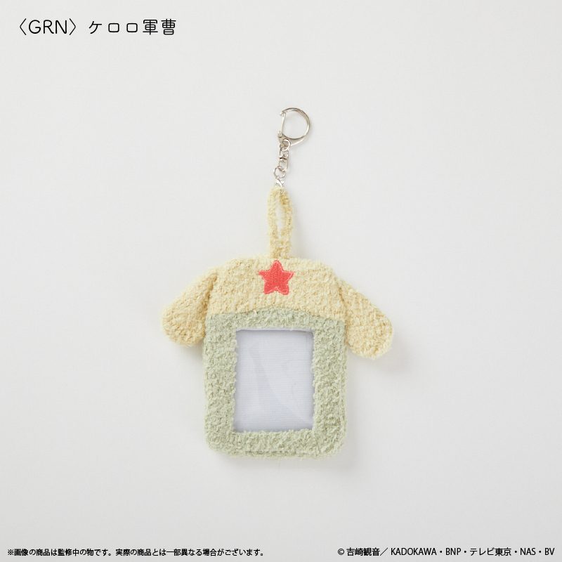 ケロロ軍曹 カードケース ケロロ軍曹 ("Sgt. Frog" Card Case Sergeant Keroro)