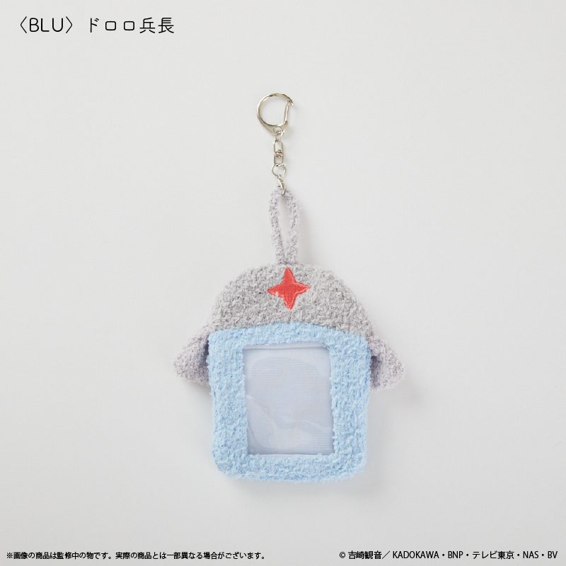 ケロロ軍曹 カードケース ドロロ兵長 ("Sgt. Frog" Card Case Lance Corporal Dororo)