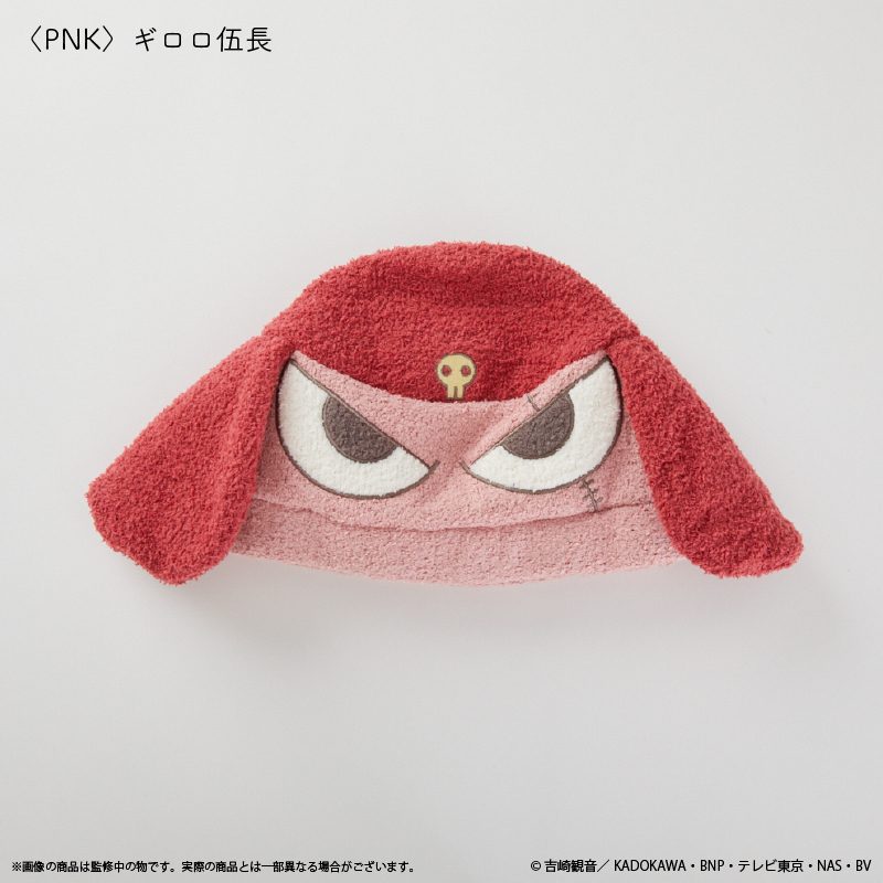 ケロロ軍曹 ヘアキャップ ギロロ伍長 ("Sgt. Frog" Hair Cap Corporal Giroro)