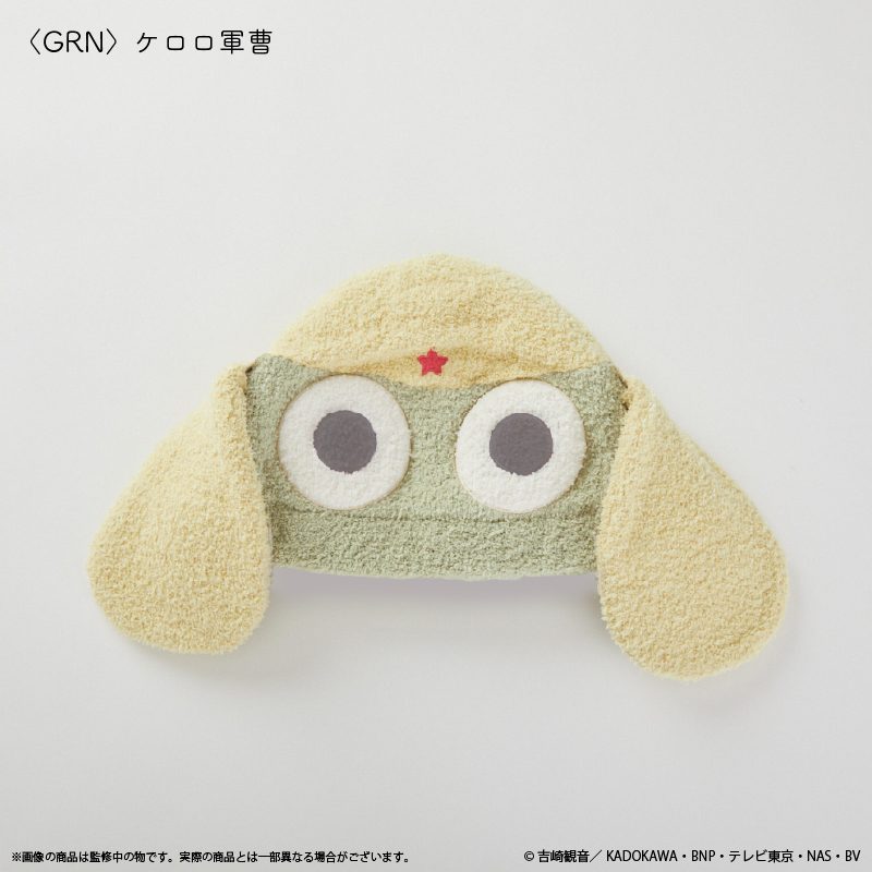 ケロロ軍曹 ヘアキャップ ケロロ軍曹 ("Sgt. Frog" Hair Cap Sergeant Keroro)