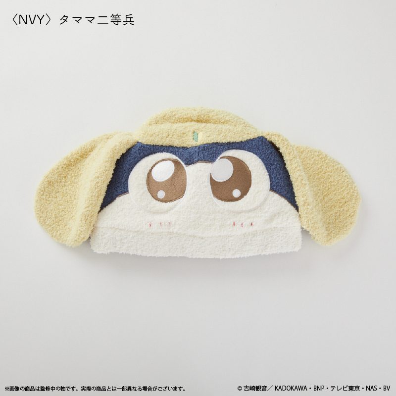 ケロロ軍曹 ヘアキャップ タママ二等兵 ("Sgt. Frog" Hair Cap Private Second Class Tamama)