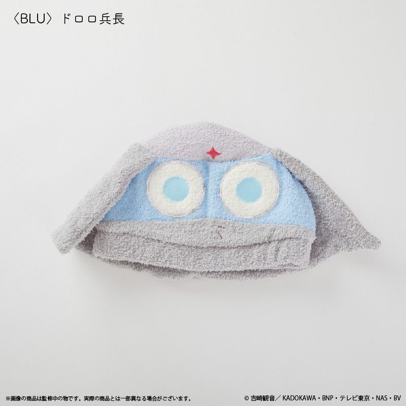 ケロロ軍曹 ヘアキャップ ドロロ兵長 ("Sgt. Frog" Hair Cap Lance Corporal Dororo)