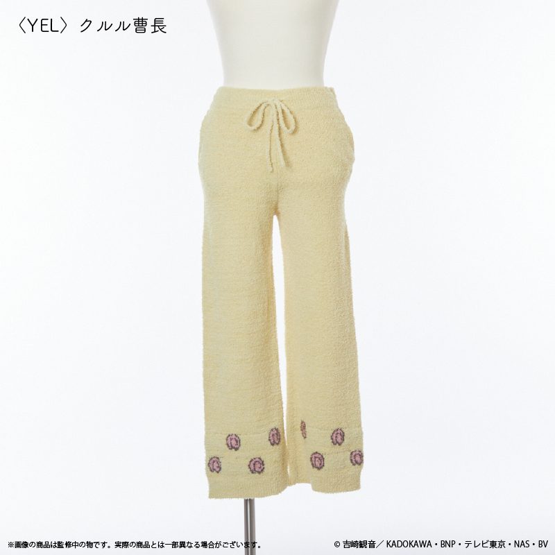 ケロロ軍曹 ルームウェアロングパンツ(レディース) クルル曹長 ("Sgt. Frog" Room Wear Long Pants (Ladies') Sergeant Major Kururu)