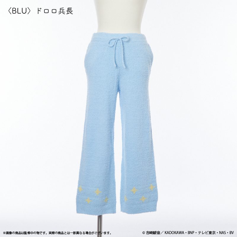 ケロロ軍曹 ルームウェアロングパンツ(レディース) ドロロ兵長 ("Sgt. Frog" Room Wear Long Pants (Ladies') Lance Corporal Dororo)