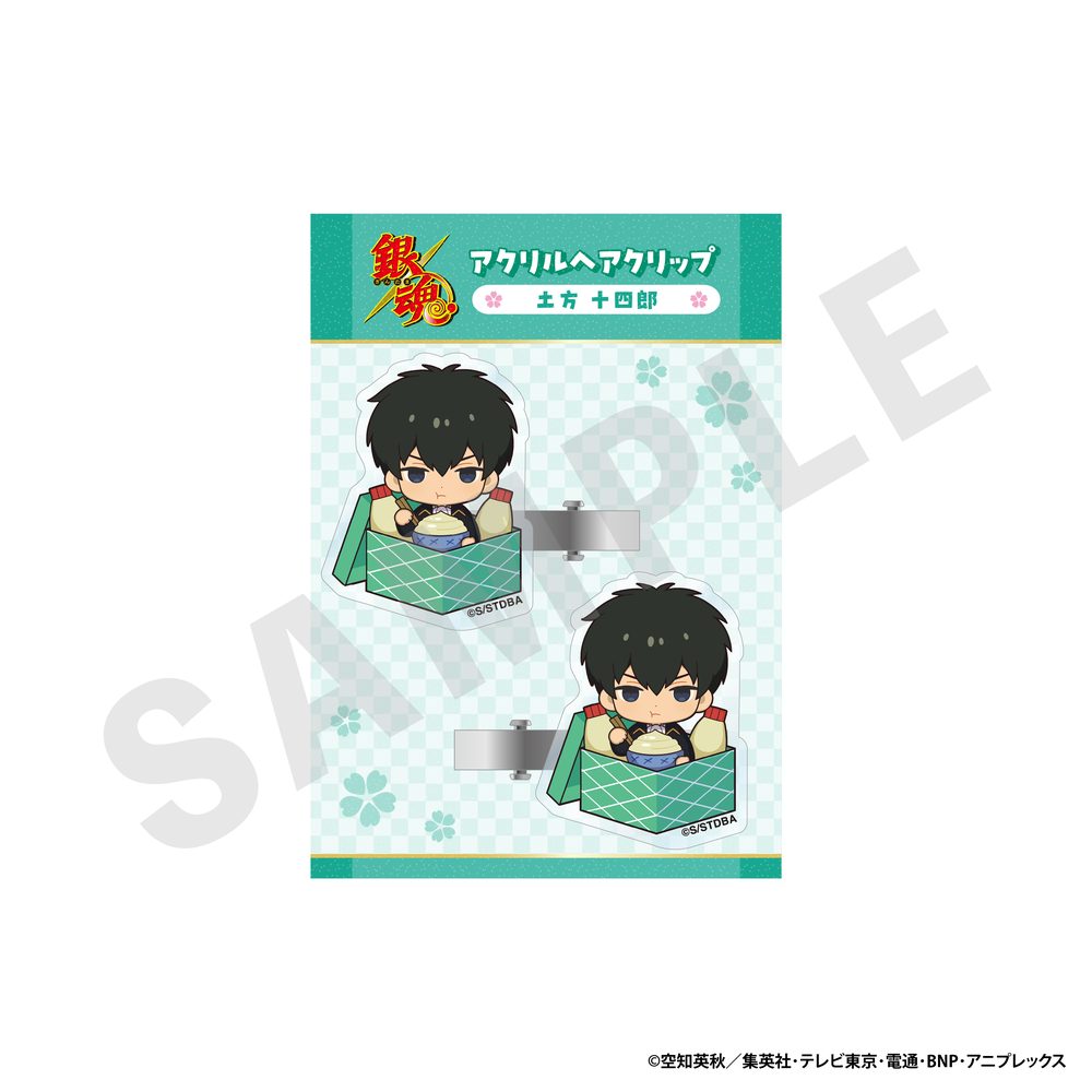 銀魂 アクリルヘアクリップ 土方十四郎 ("Gintama" Acrylic Hair Clip Hijikata Toushirou)