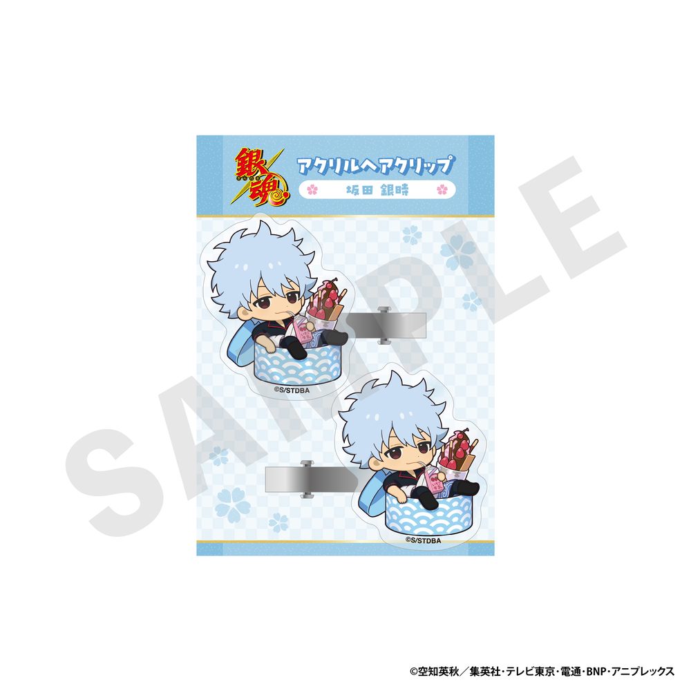 銀魂 アクリルヘアクリップ 坂田銀時 ("Gintama" Acrylic Hair Clip Sakata Gintoki)