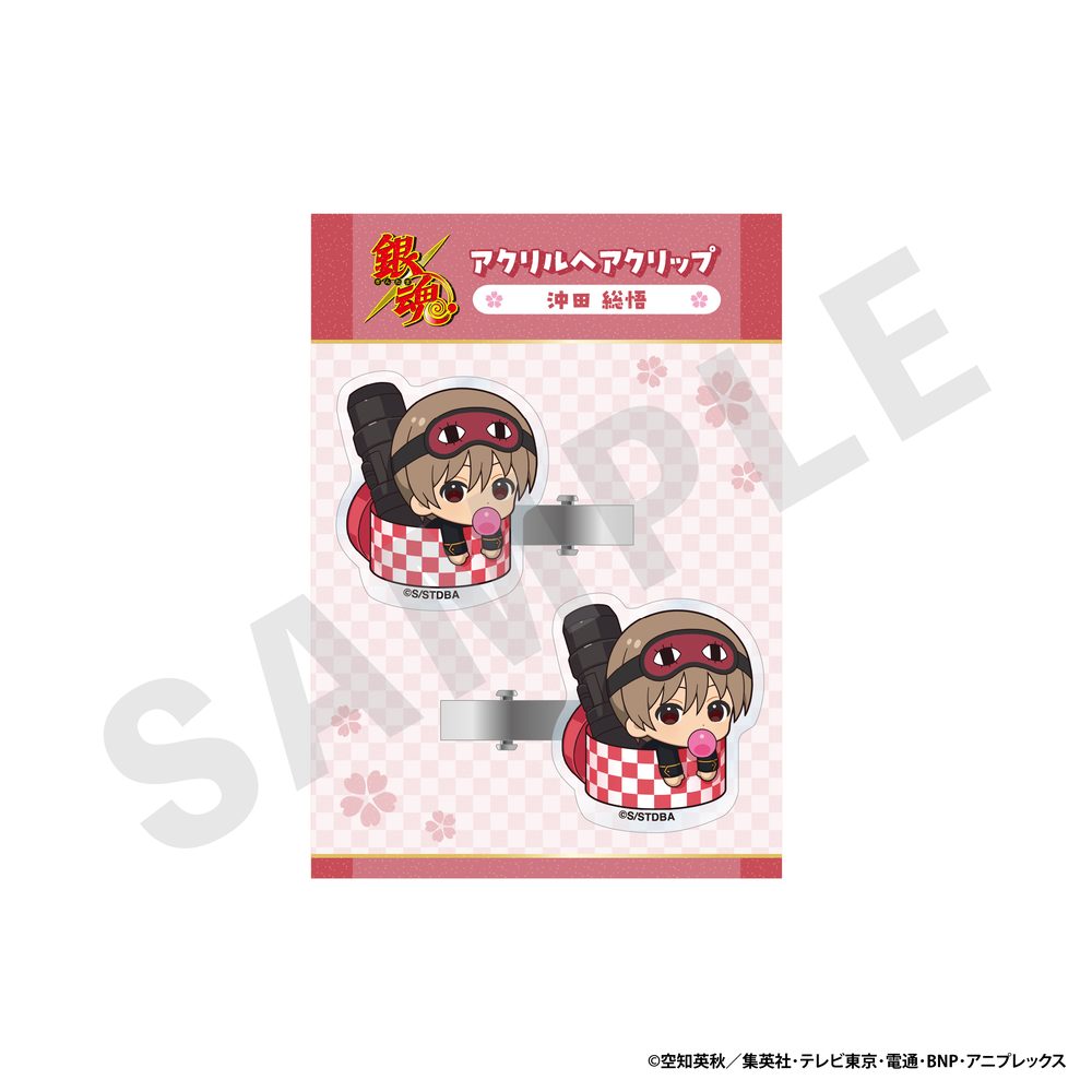 銀魂 アクリルヘアクリップ 沖田総悟 ("Gintama" Acrylic Hair Clip Okita Sougo)