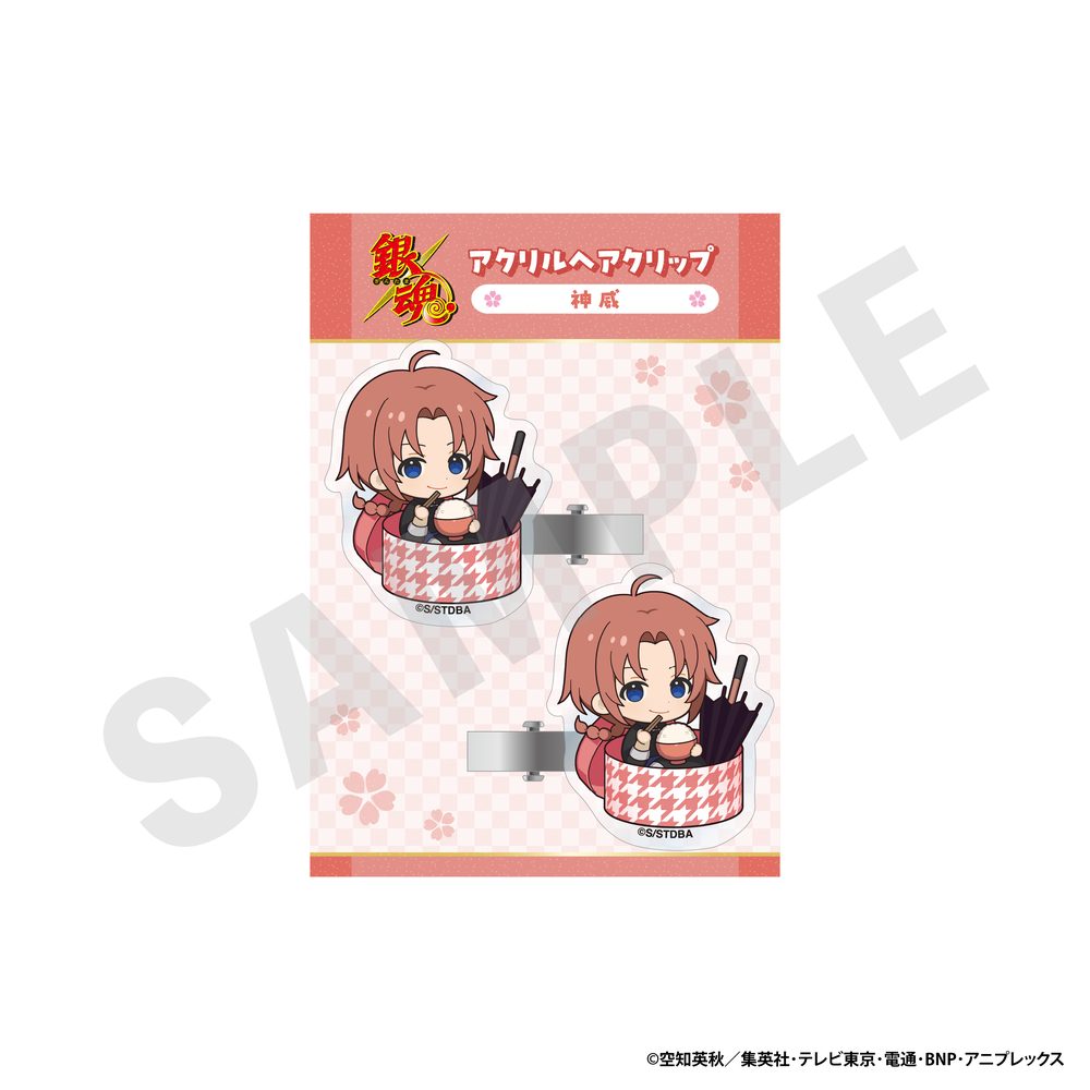 銀魂 アクリルヘアクリップ 神威 ("Gintama" Acrylic Hair Clip Kamui)