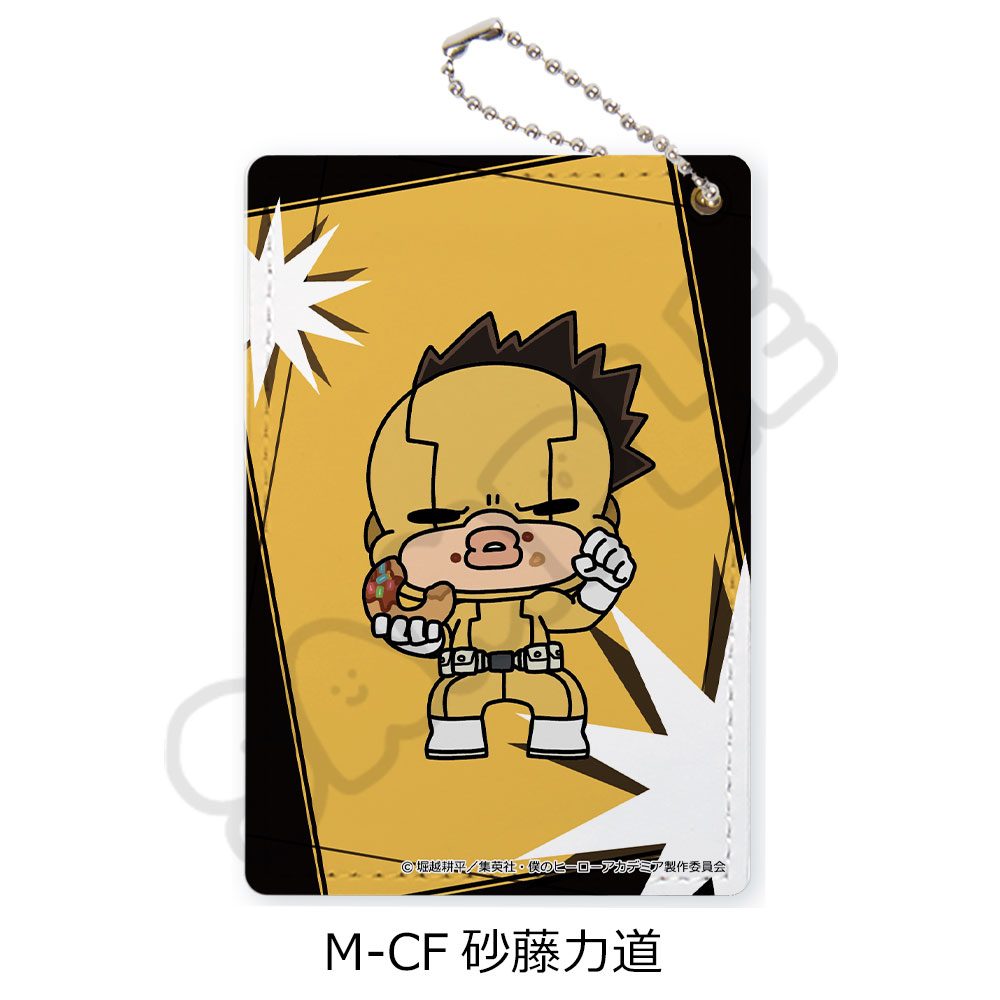 僕のヒーローアカデミア みんなmochocho化大作戦! 第5弾 パスケース M-CF 砂藤力道 ("My Hero Academia" Minna mochocho Ka Daisakusen! Vol. 5 Pass Case M-CF Sato Rikido)