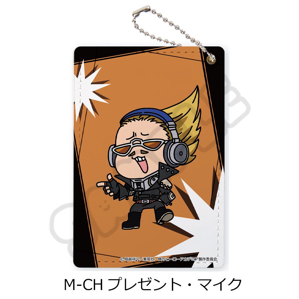 僕のヒーローアカデミア みんなmochocho化大作戦! 第5弾 パスケース M-CH プレゼント・マイク ("My Hero Academia" Minna mochocho Ka Daisakusen! Vol. 5 Pass Case M-CH Present Mic)