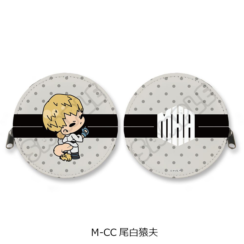 僕のヒーローアカデミア みんなmochocho化大作戦! 第5弾 丸形コインケース M-CC 尾白猿夫 ("My Hero Academia" Minna mochocho Ka Daisakusen! Vol. 5 Round Coin Case M-CC Ojiro Mashirao)