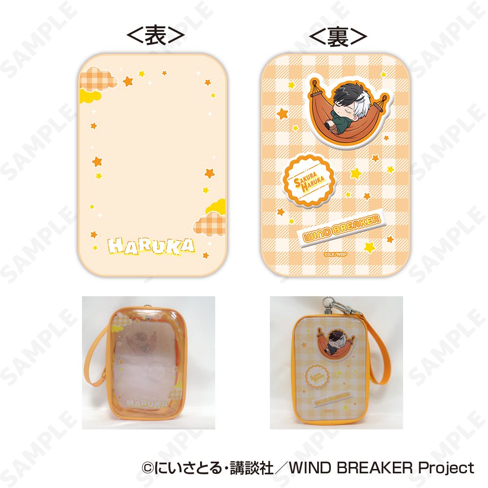 WIND BREAKER おでかけポーチ 1 桜遥 ("Wind Breaker" Odekake Pouch 1 Sakura Haruka)
