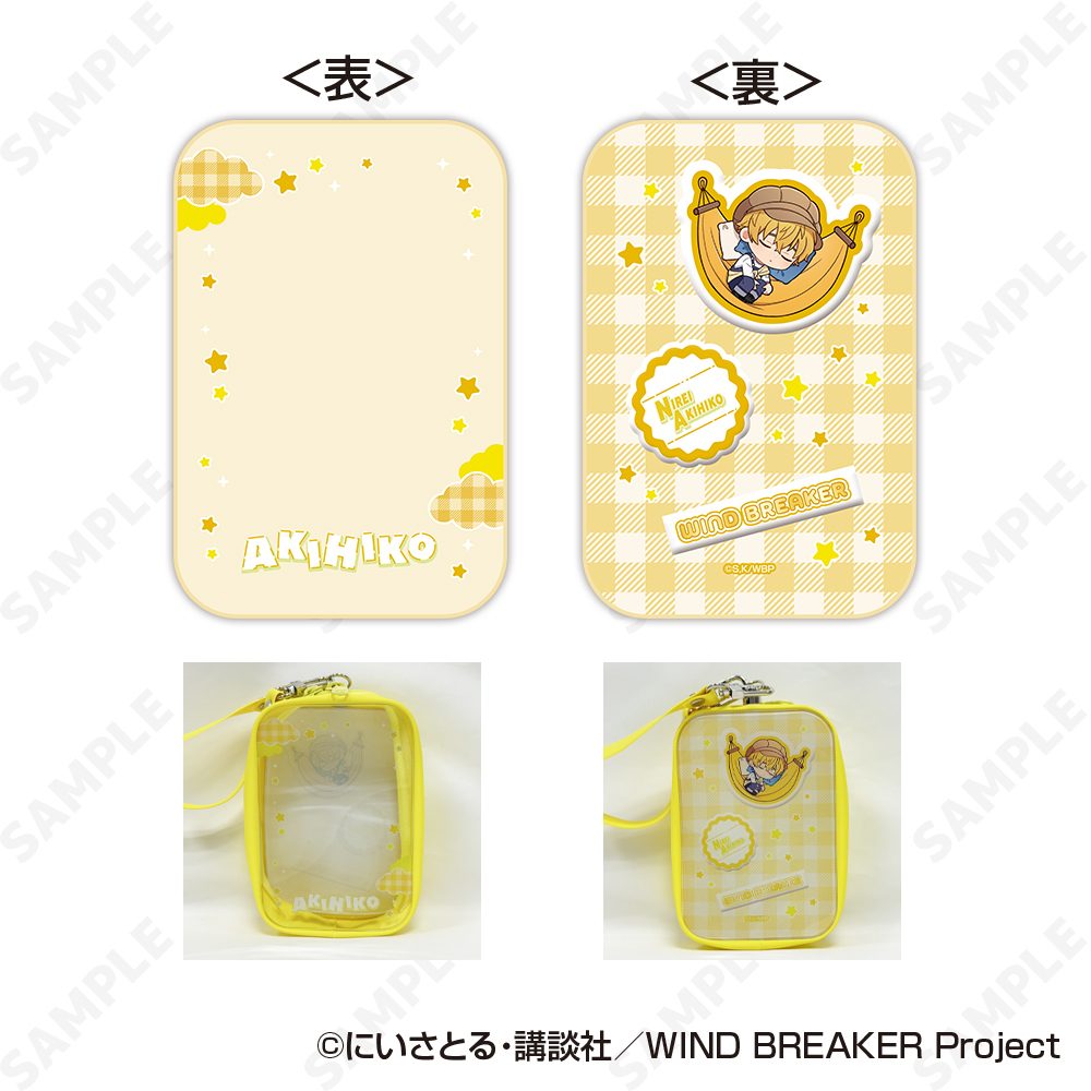 WIND BREAKER おでかけポーチ 4 楡井秋彦 ("Wind Breaker" Odekake Pouch 4 Nirei Akihiko)