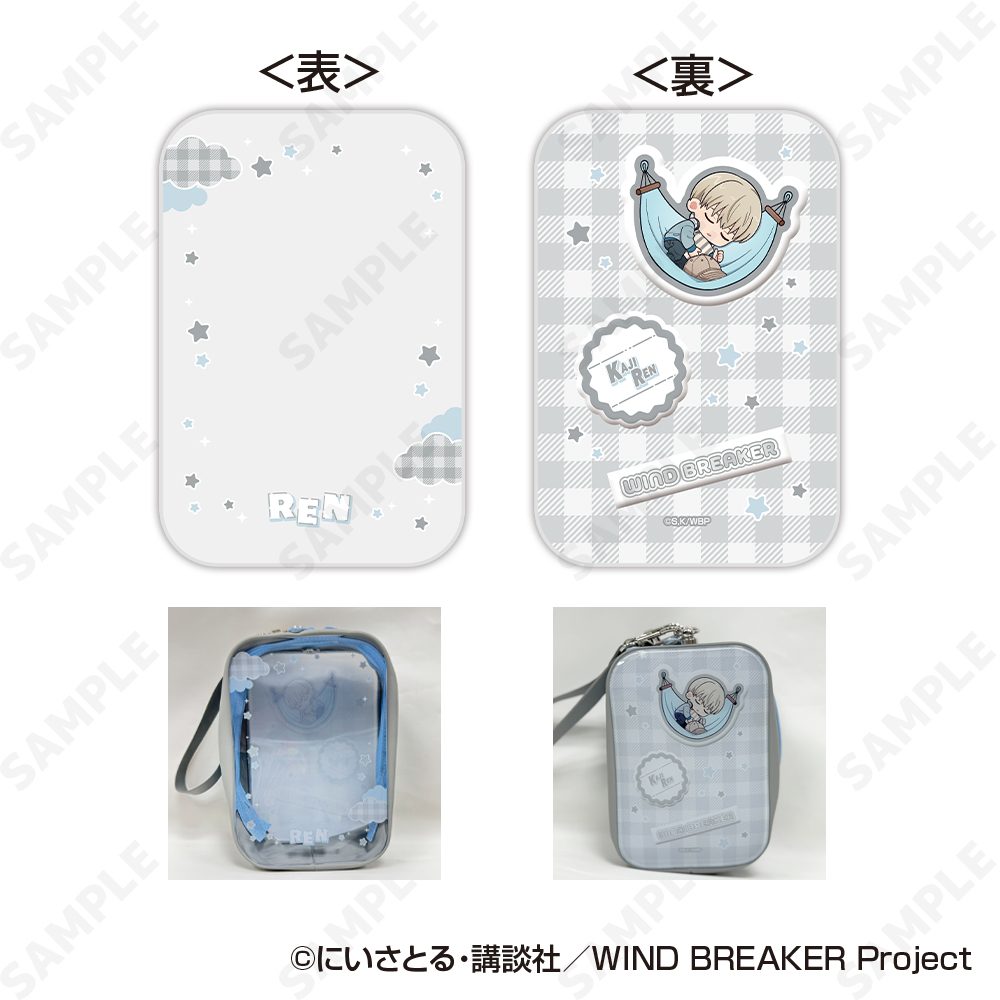 WIND BREAKER おでかけポーチ 6 梶蓮 ("Wind Breaker" Odekake Pouch 6 Kaji Ren)