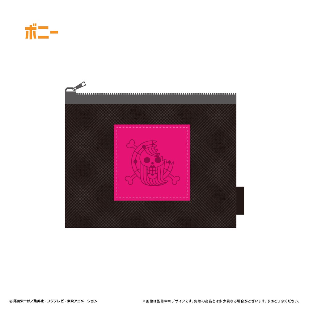 ONE PIECE メッシュポーチ Vol.1 ボニー ("One Piece" Mesh Pouch Vol. 1 Bonney)