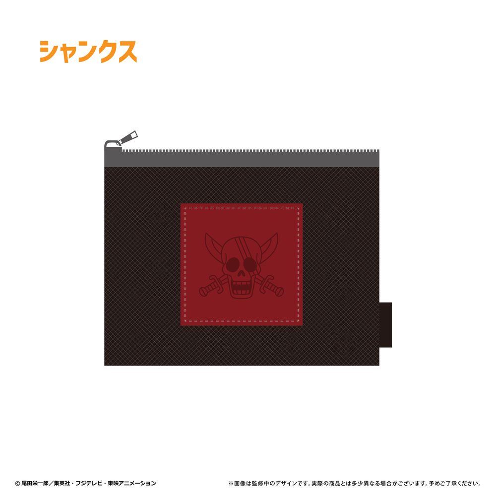 ONE PIECE メッシュポーチ Vol.2 シャンクス ("One Piece" Mesh Pouch Vol. 2 Shanks)