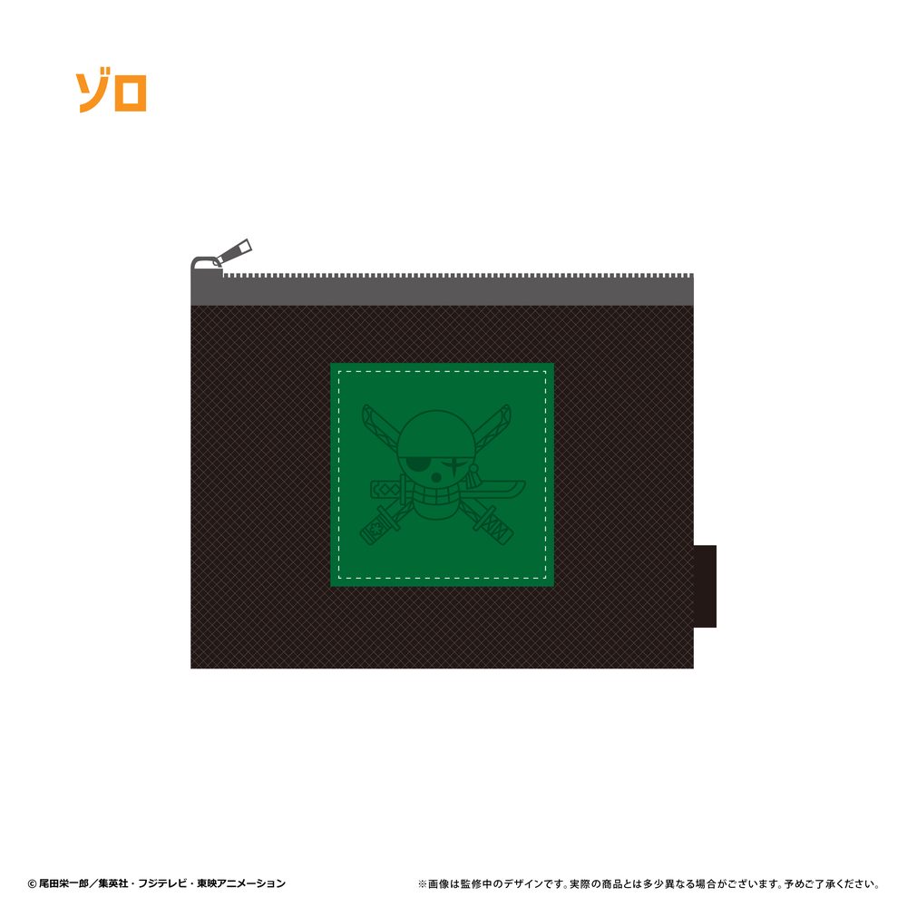 ONE PIECE メッシュポーチ Vol.2 ゾロ ("One Piece" Mesh Pouch Vol. 2 Zoro)