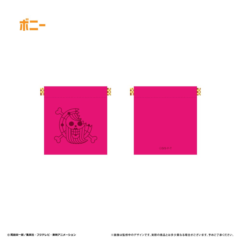 ONE PIECE レザーバネポーチ Vol.1 ボニー ("One Piece" Leather Spring Pouch Vol. 1 Bonney)