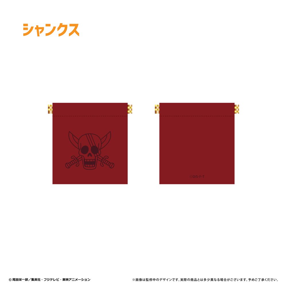 ONE PIECE レザーバネポーチ Vol.2 シャンクス ("One Piece" Leather Spring Pouch Vol. 2 Shanks)