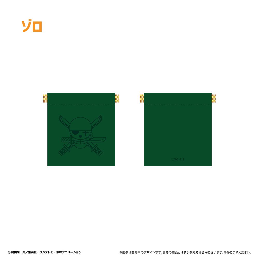 ONE PIECE レザーバネポーチ Vol.2 ゾロ ("One Piece" Leather Spring Pouch Vol. 2 Zoro)