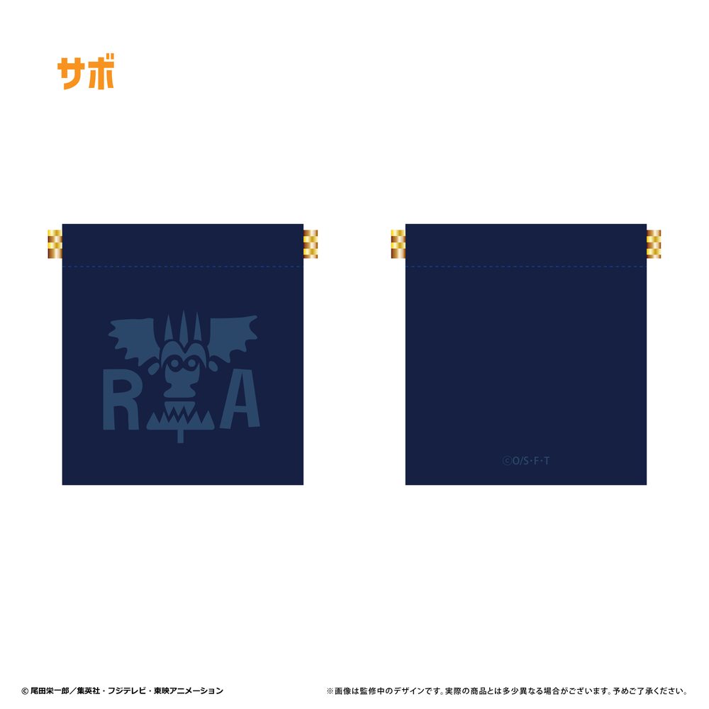 ONE PIECE レザーバネポーチ Vol.3 サボ ("One Piece" Leather Spring Pouch Vol. 3 Sabo)
