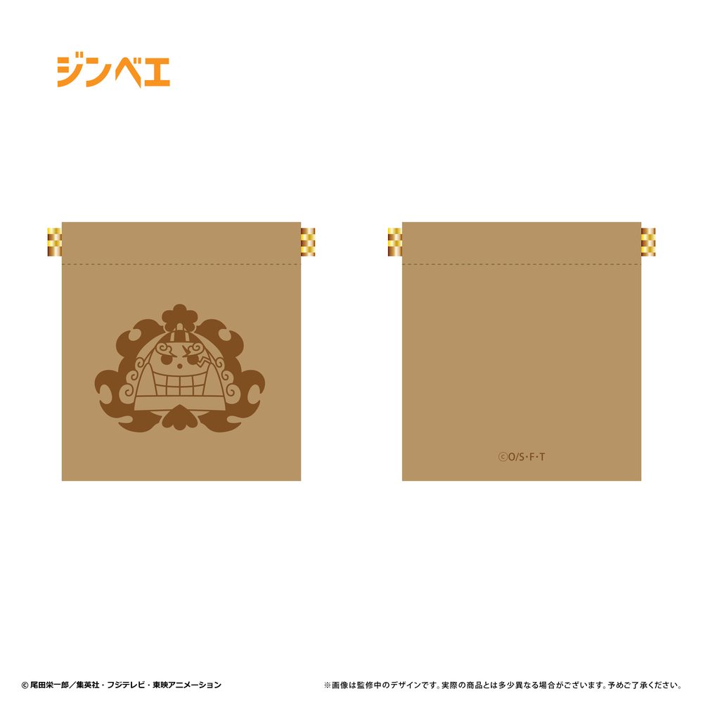 ONE PIECE レザーバネポーチ Vol.3 ジンベエ ("One Piece" Leather Spring Pouch Vol. 3 Jinbe)