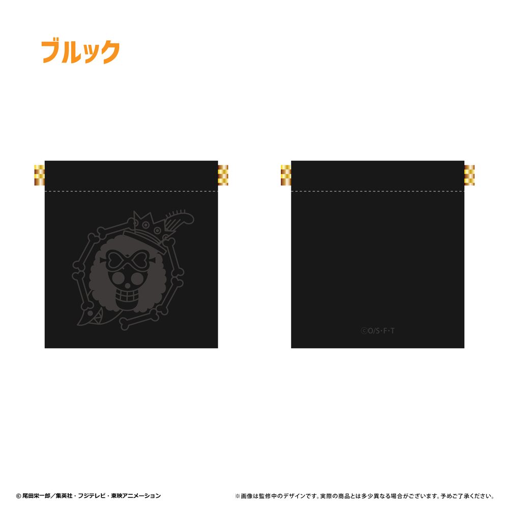 ONE PIECE レザーバネポーチ Vol.3 ブルック ("One Piece" Leather Spring Pouch Vol. 3 Brook)
