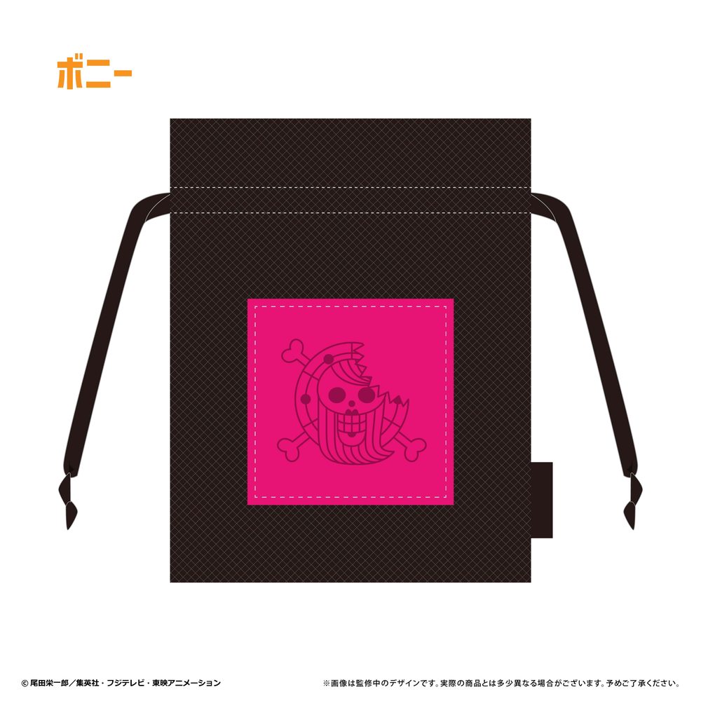 ONE PIECE メッシュ巾着 Vol.1 ボニー ("One Piece" Mesh Kinchaku Vol. 1 Bonney)